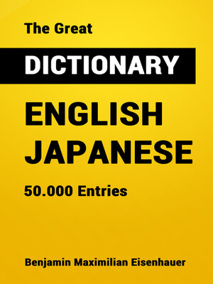 cover image of The Great Dictionary English--Japanese